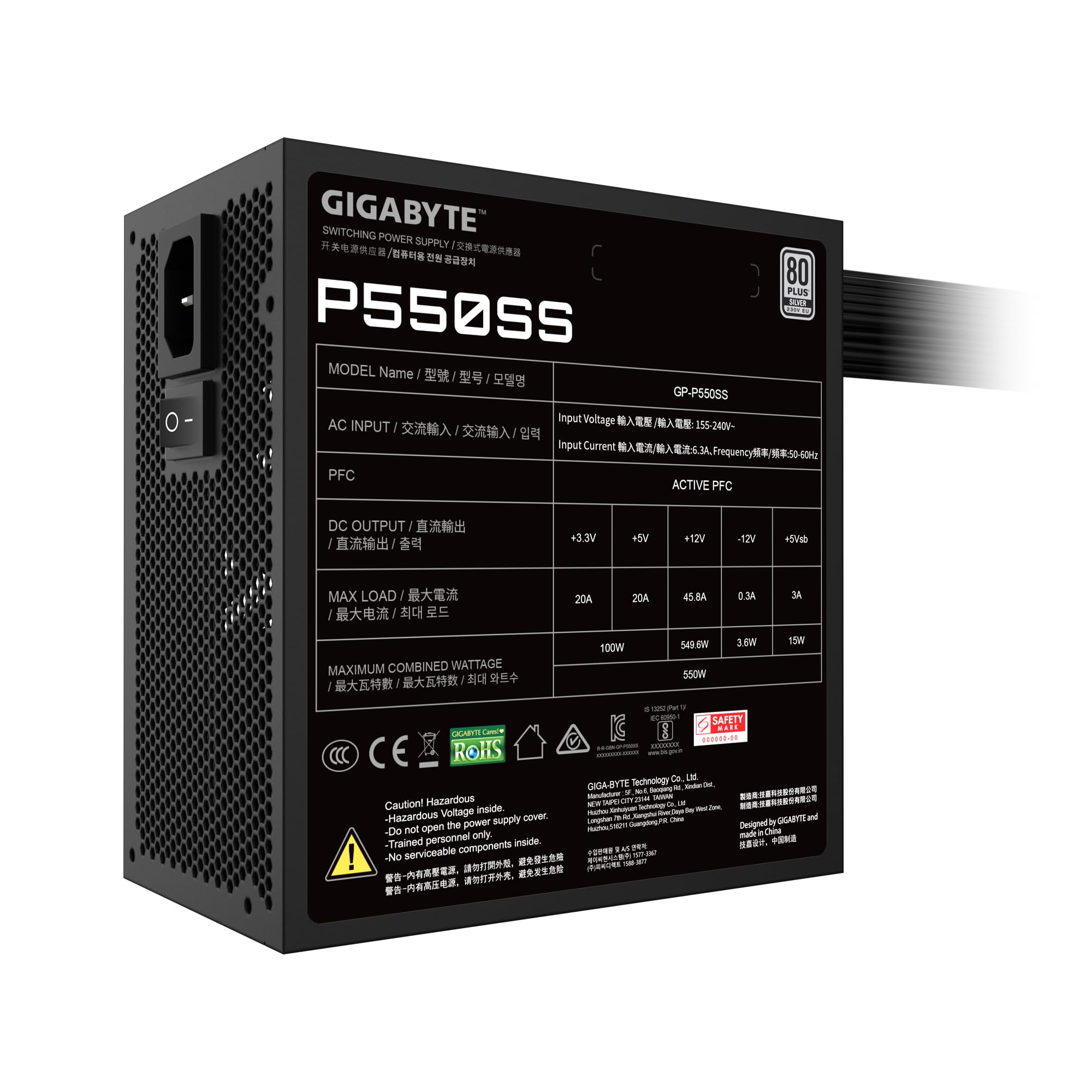 GIGABYTE P550SS alimentatore 550W modulare 80 PLUS Silver