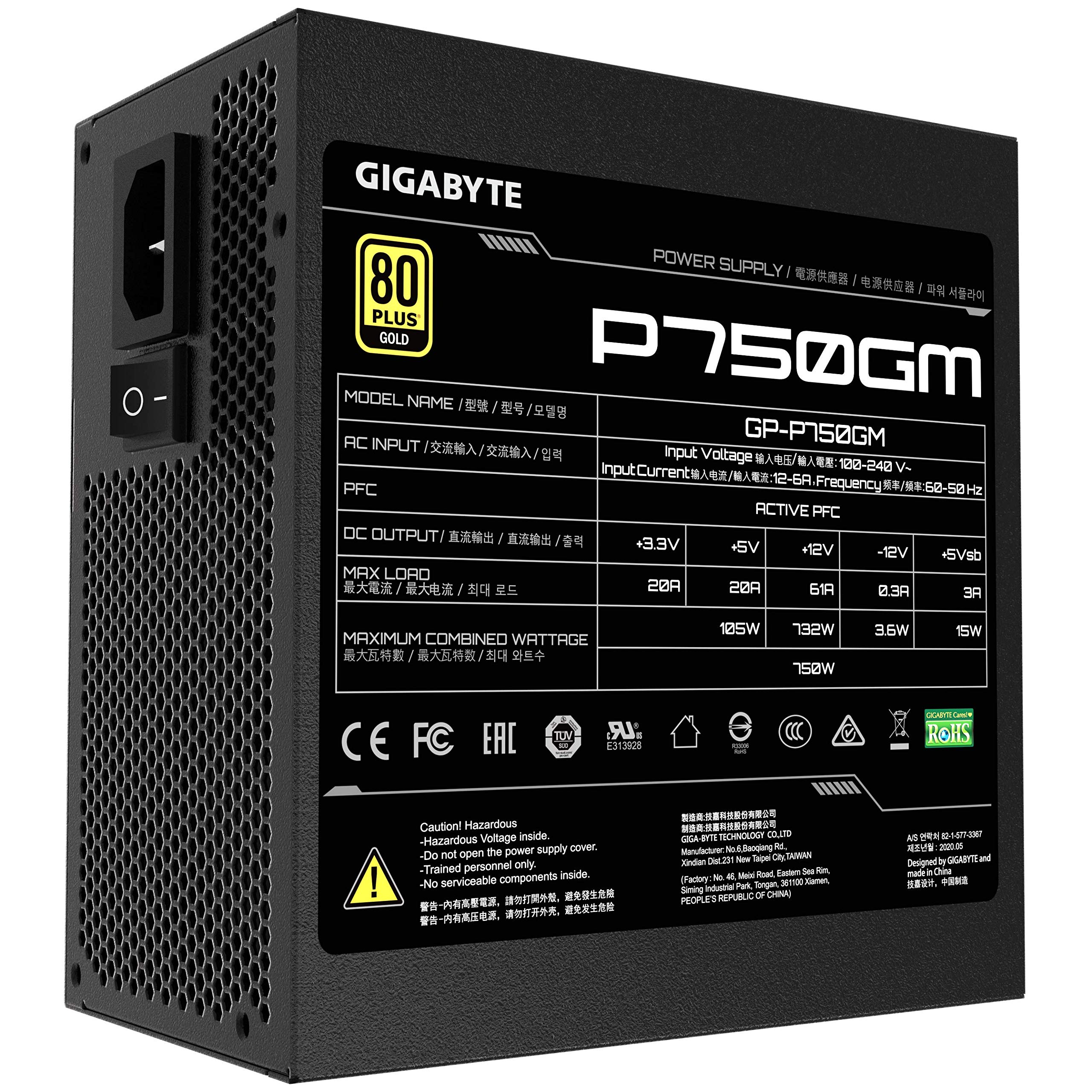 Gigabyte P750GM alimentatore 750W 80 Plus Gold