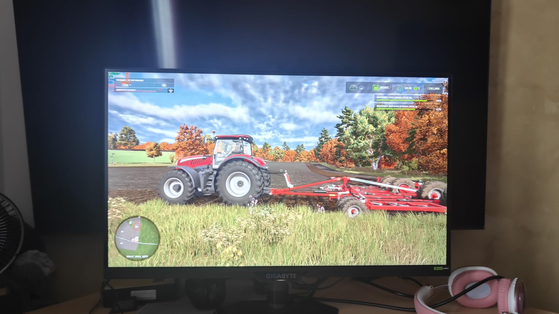 Gigabyte G27Q20 Monitor Gaming 27" QHD 200Hz 0,5ms