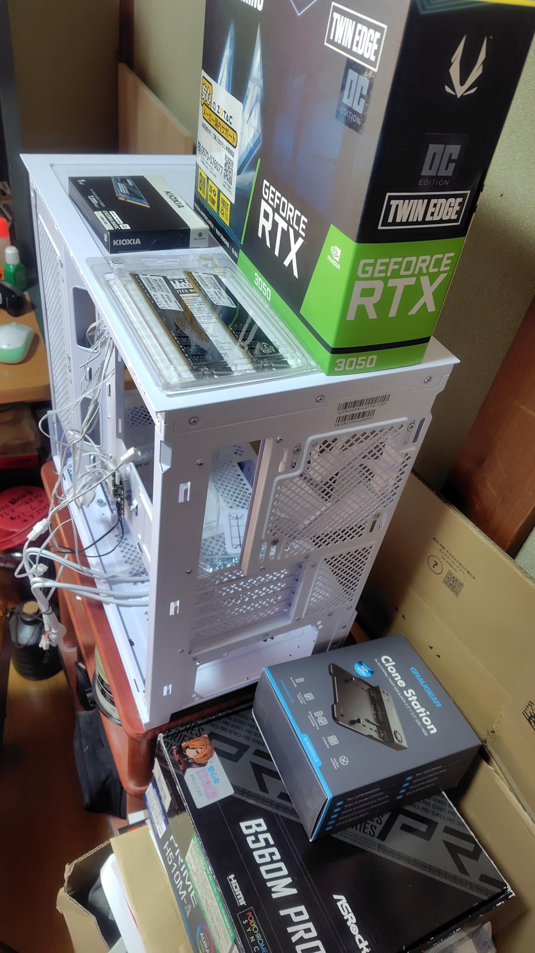 GIGABYTE C201 Panoramic Ice Case PC Mid Tower Bianco
