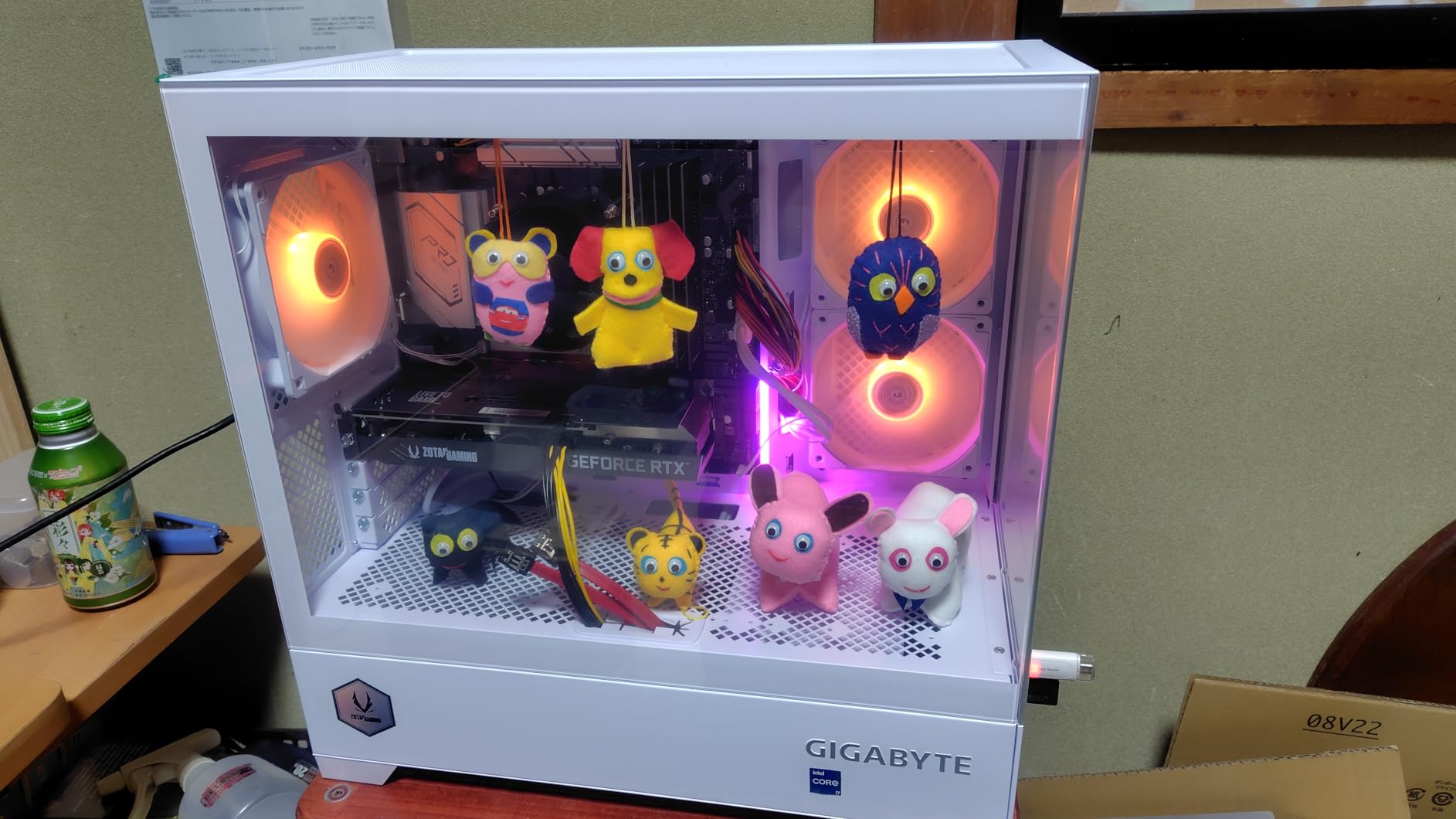 GIGABYTE C201 Panoramic Ice Case PC Mid Tower Bianco