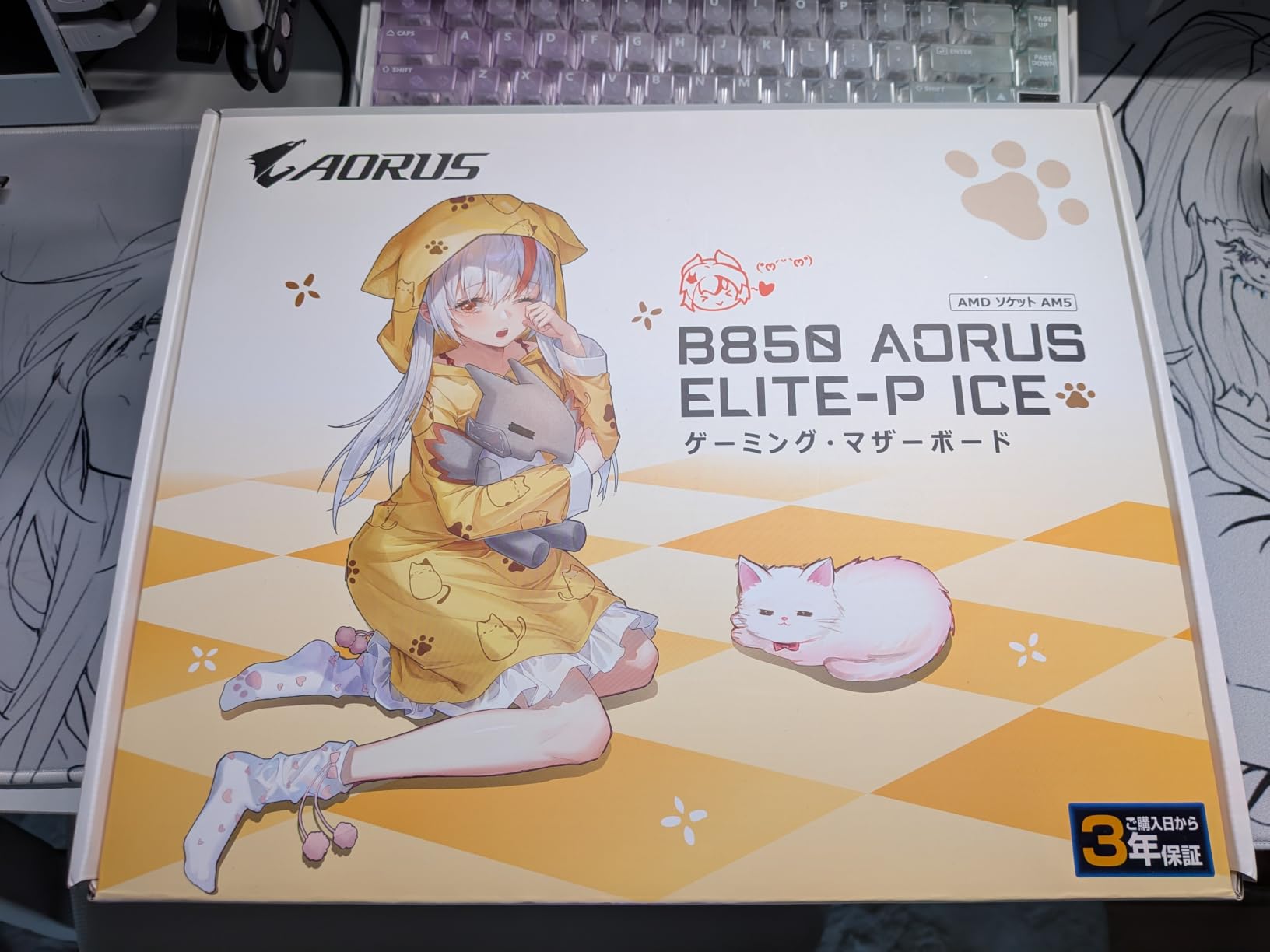 Gigabyte B850 Aorus Elite-P Ice scheda madre AM5 bianca