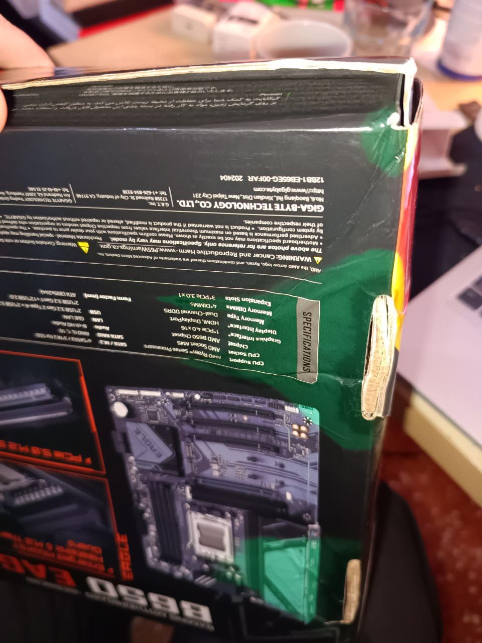 GIGABYTE EAGLE B650 scheda madre AM5 DDR5 PCIe 5.0