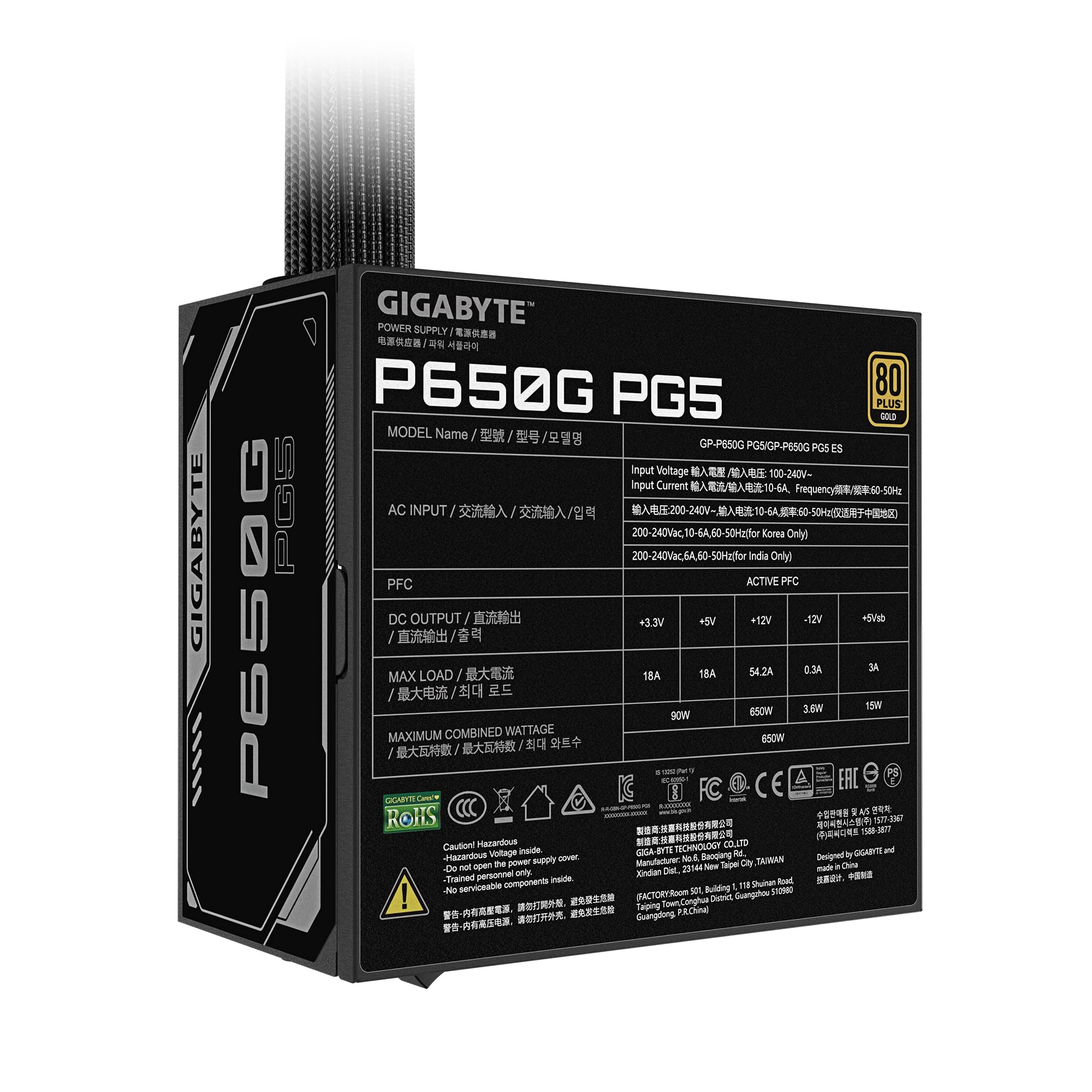 GIGABYTE P650G Alimentatore 650W ATX 3.1 PCIe 5.1