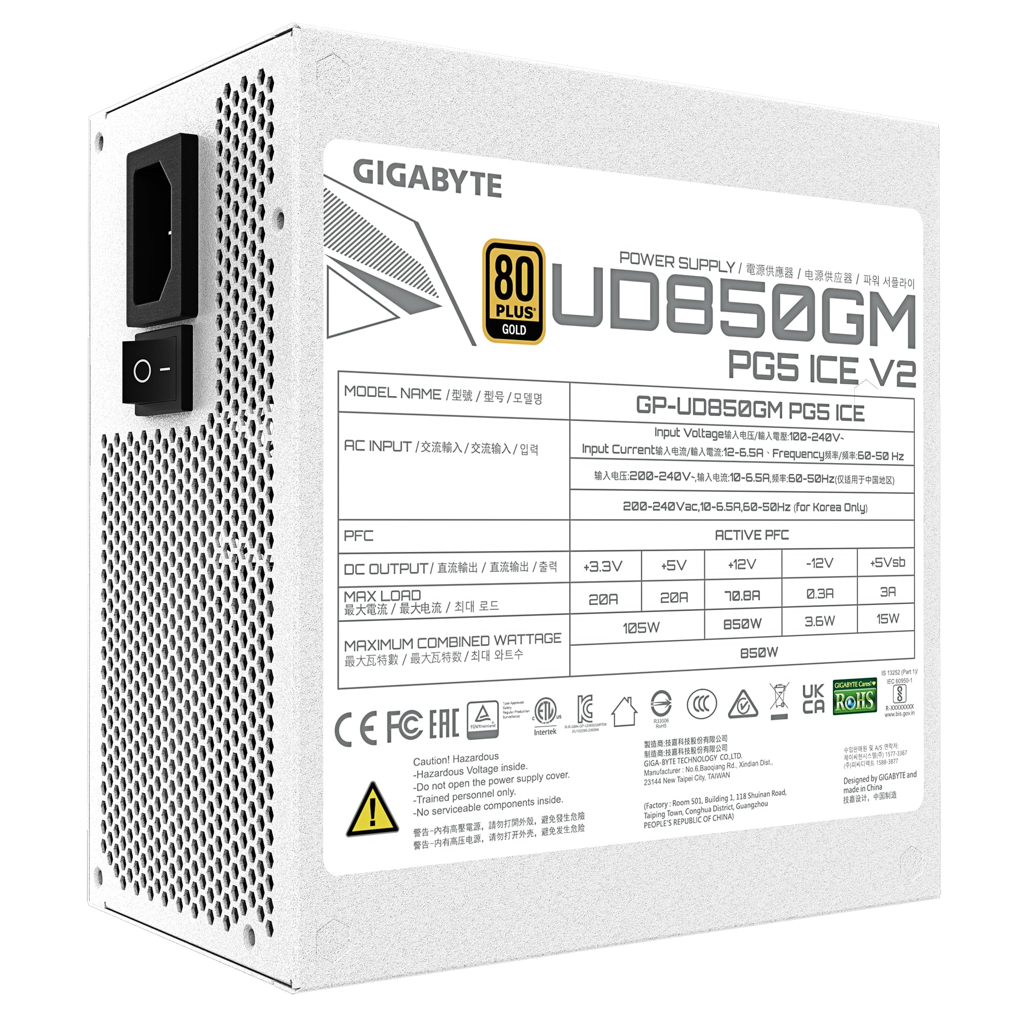 GIGABYTE UD850GM PG5 V2 ICE Alimentatore 850W Gold