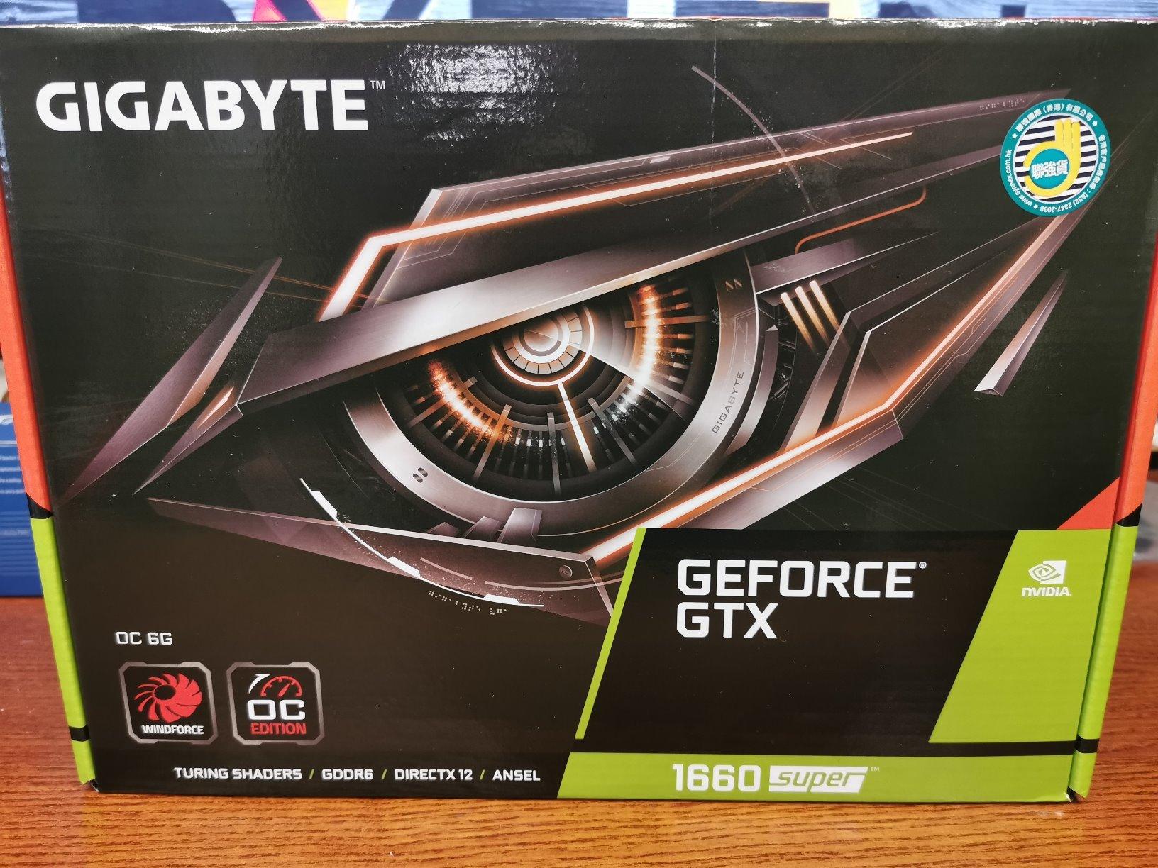 Gigabyte GeForce GTX 1660 SUPER OC 6G scheda video 6GB